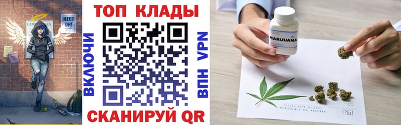 Купить наркотики цена Тара Вейп ТГК  МАРИХУАНА  Меф  БУТИРАТ  Гашиш  Cocaine 