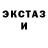 Метадон мёд Jamie McRath