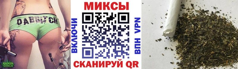blacksprut онион Тара БУТИРАТ GHB
