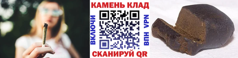 ГАШ индика сатива Тара