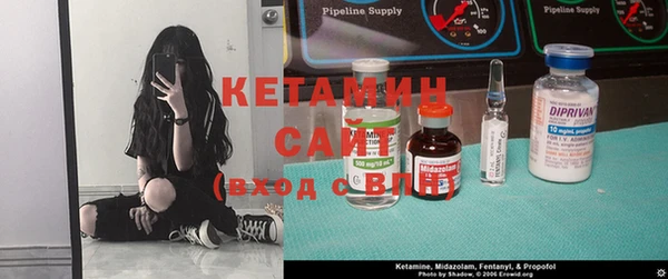 альфа пвп VHQ Баксан
