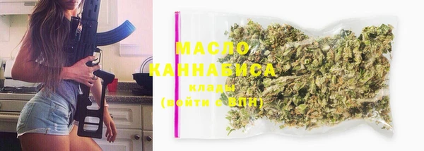 дживик Балабаново