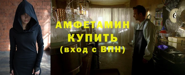 apvp Балахна