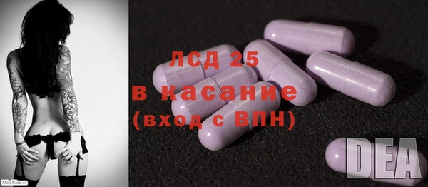 apvp Балахна