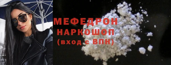 альфа пвп VHQ Баксан