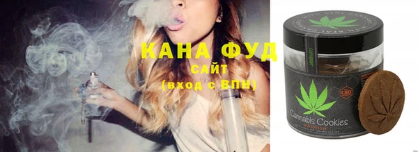 альфа пвп VHQ Баксан