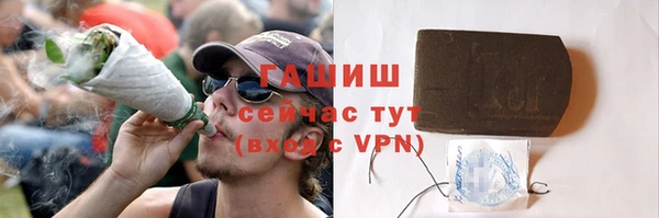 apvp Балахна