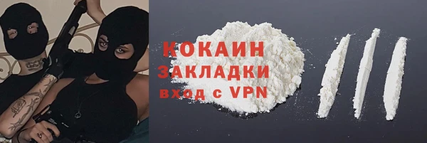 apvp Балахна