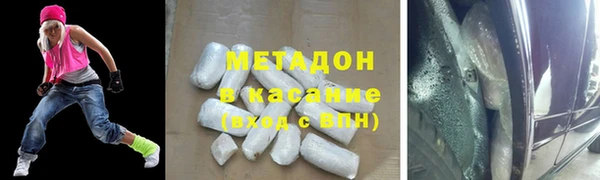 альфа пвп VHQ Баксан