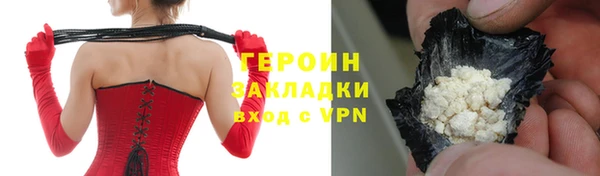 дживик Балабаново