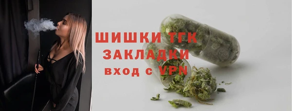 дживик Балабаново