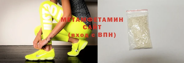 дживик Балабаново