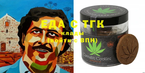 apvp Балахна