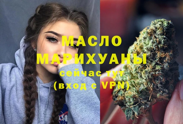 альфа пвп VHQ Баксан