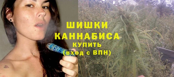 дживик Балабаново
