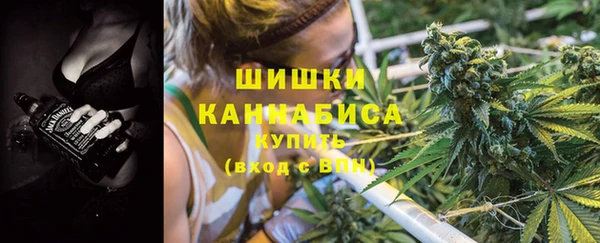 альфа пвп VHQ Баксан