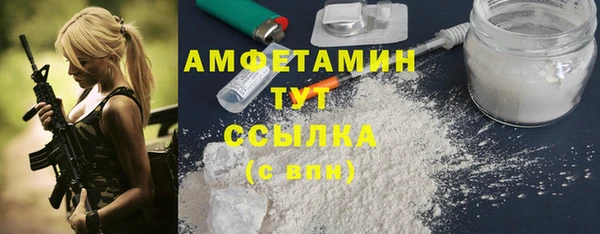 apvp Балахна