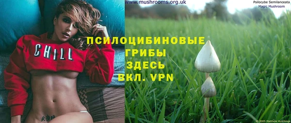 альфа пвп VHQ Баксан