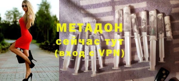 альфа пвп VHQ Баксан