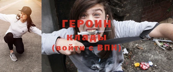 apvp Балахна