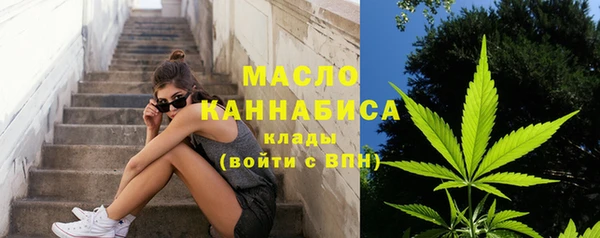 альфа пвп VHQ Баксан