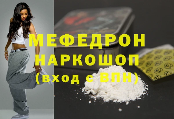 apvp Балахна