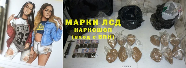 альфа пвп VHQ Баксан