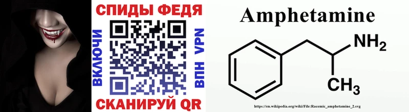 мега зеркало  Тара  Метамфетамин витя 