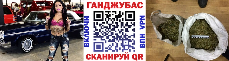 Шишки марихуана марихуана Тара